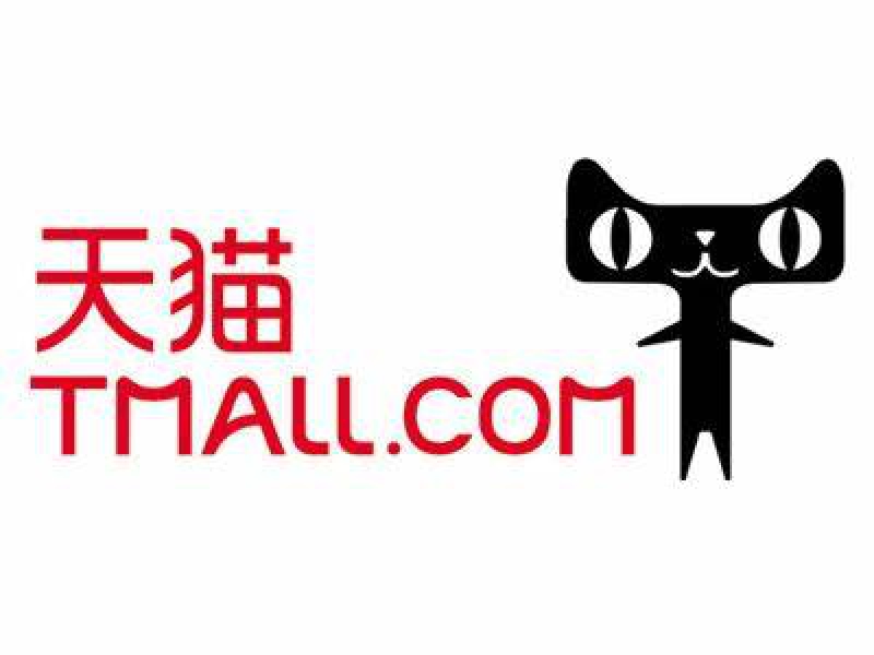 Tmall
